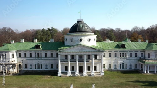 Ukraine. Kachanovka palace and park ensemble. Nearby near the village of the Ichnyansky region of the Chernigov area of Ukraine. 4K footage video photo