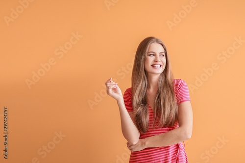 Portrait of beautiful woman...