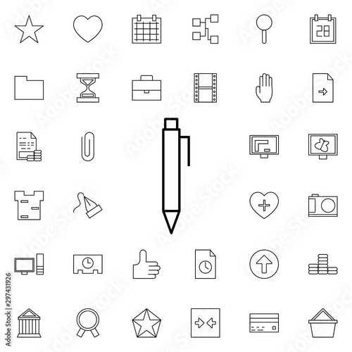 pen neon icon. Elements of web set. Simple icon for websites, web design, mobile app, info graphics