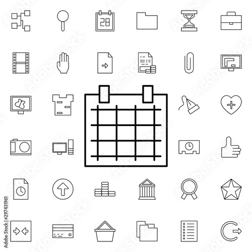 calendar neon icon. Elements of web set. Simple icon for websites, web design, mobile app, info graphics