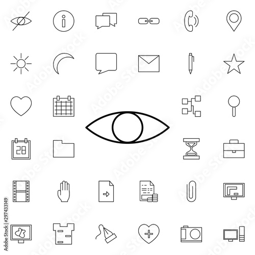 seen sign neon icon. Elements of web set. Simple icon for websites, web design, mobile app, info graphics