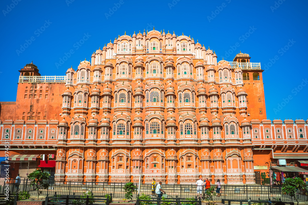 Hawa Mahal (Palace of the Winds) in Jaipur