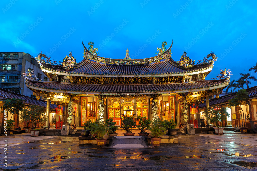 night view of Baoan temple in Taipei, Taiwan