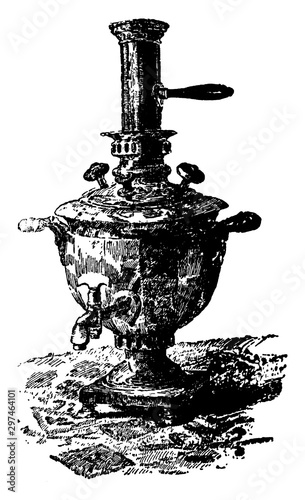 Samovar, vintage illustration.