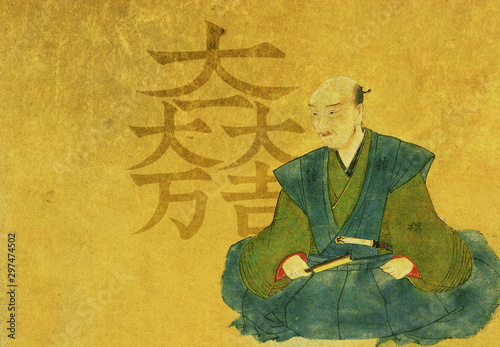 Quadro su tela 戦国大名 石田三成