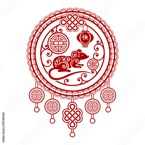 Red circle with mouse inside in chinese style. Vector illustration.