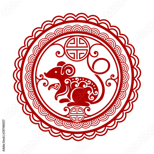 Red circle with wavy edges and the silhouette of a mouse inside. Vector illustration.