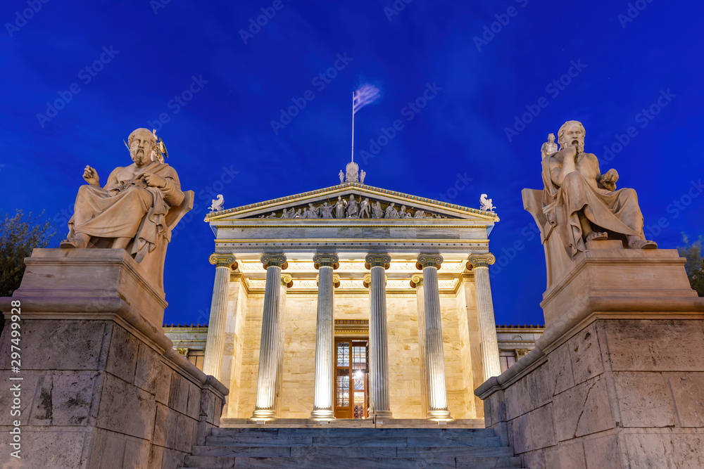 Obraz premium The Academy of Athens, Greece