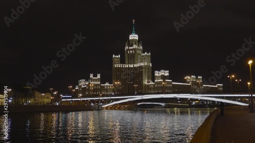 Sunny summer day moscow river bay kremlin night