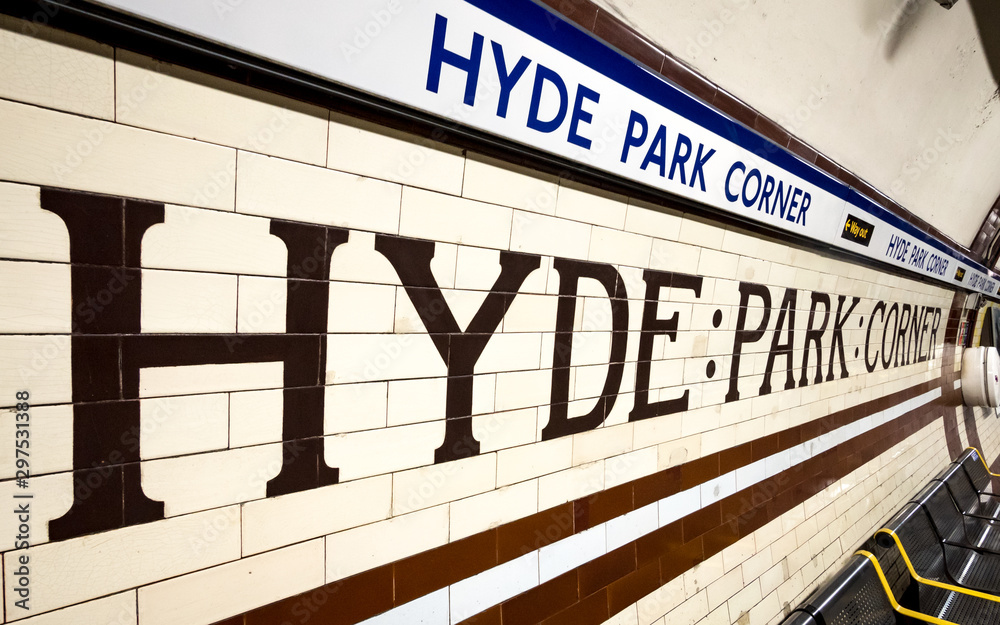 Hyde Park Corner tube sign. The original tiles at the Piccadilly Line