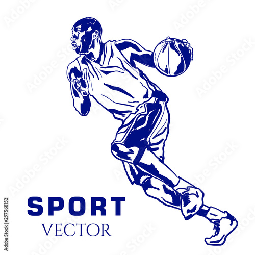Drawing vector sport basketball player