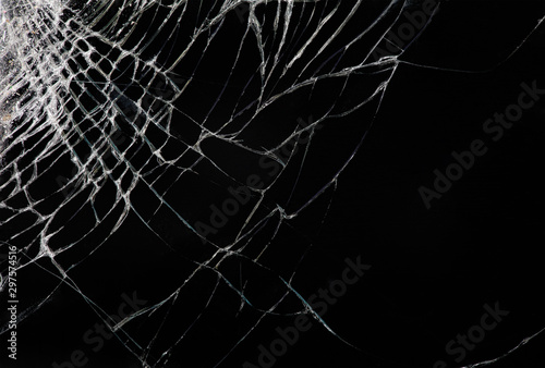 photo of broken glass on black background