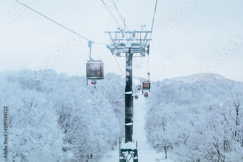 Landscape and Mountain view of Nozawa Onsen in winter , Nagano, Japan. photo