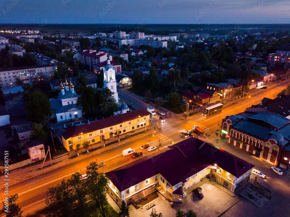 Pokrov with Cathedral and M7 highway