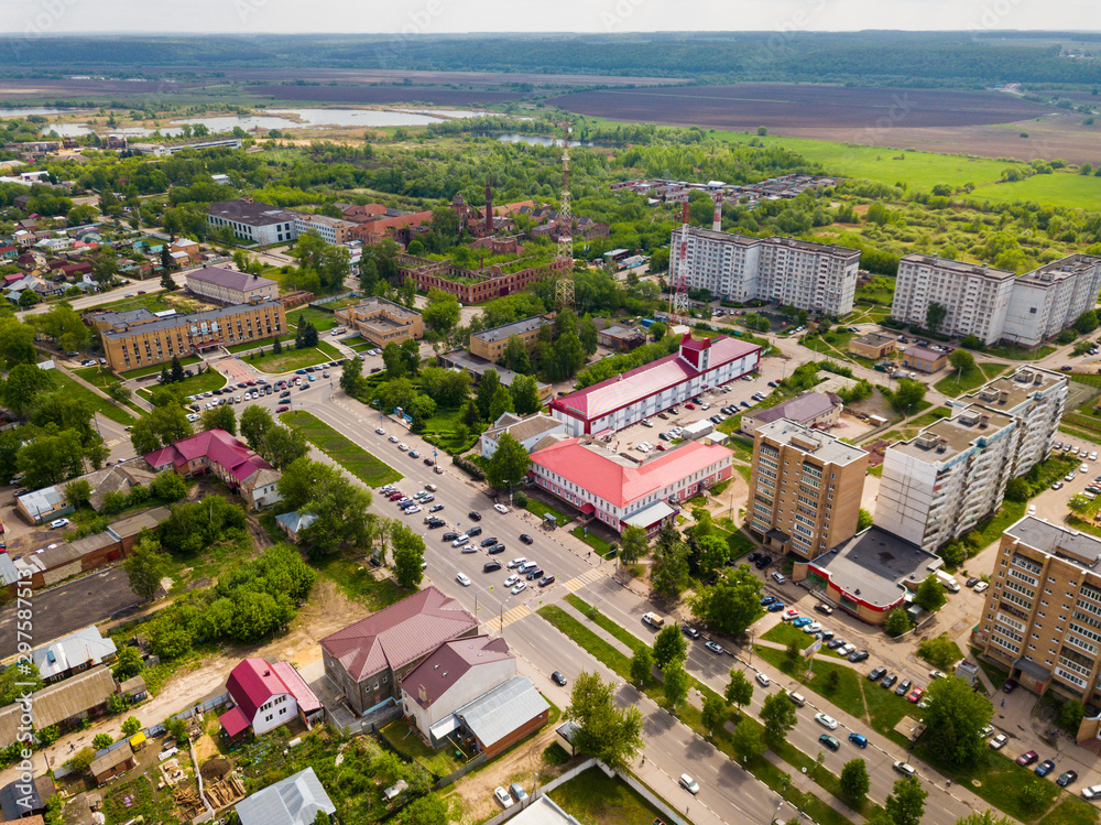 Aerial view of Ozyory