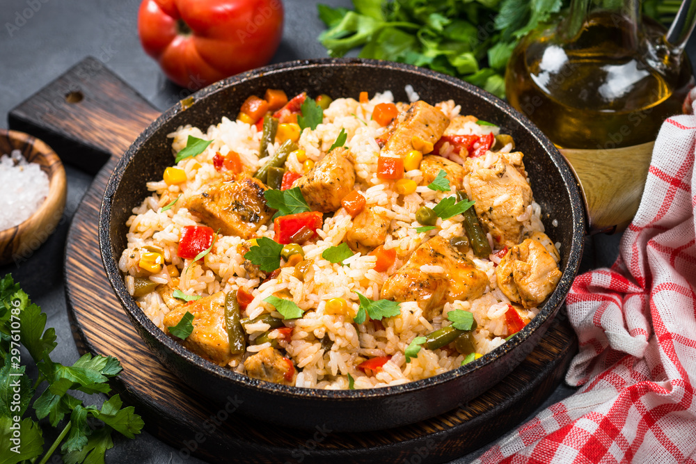 Rice with chicken and vegetables. Rice with chicken and vegetables.
