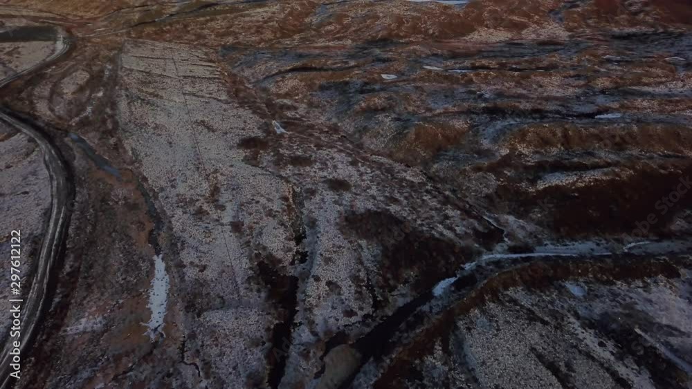 Aerial view of Vatnajokull Glacier, Iceland 