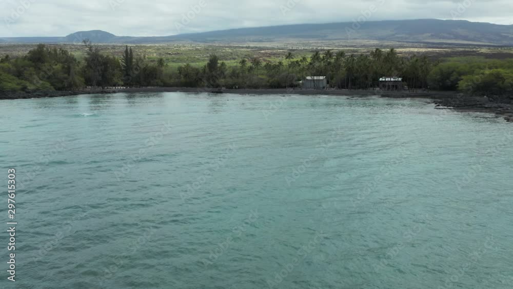 An Alluring Coastal View Of The Hawaiian Volcano Mauna Loa. An Alluring Coastal View Of The Hawaiian Volcano Mauna Loa.