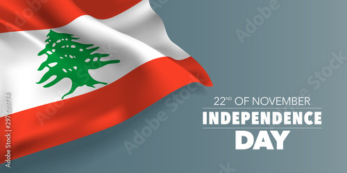 Lebanon independence day greeting card, banner with template text vector illustration