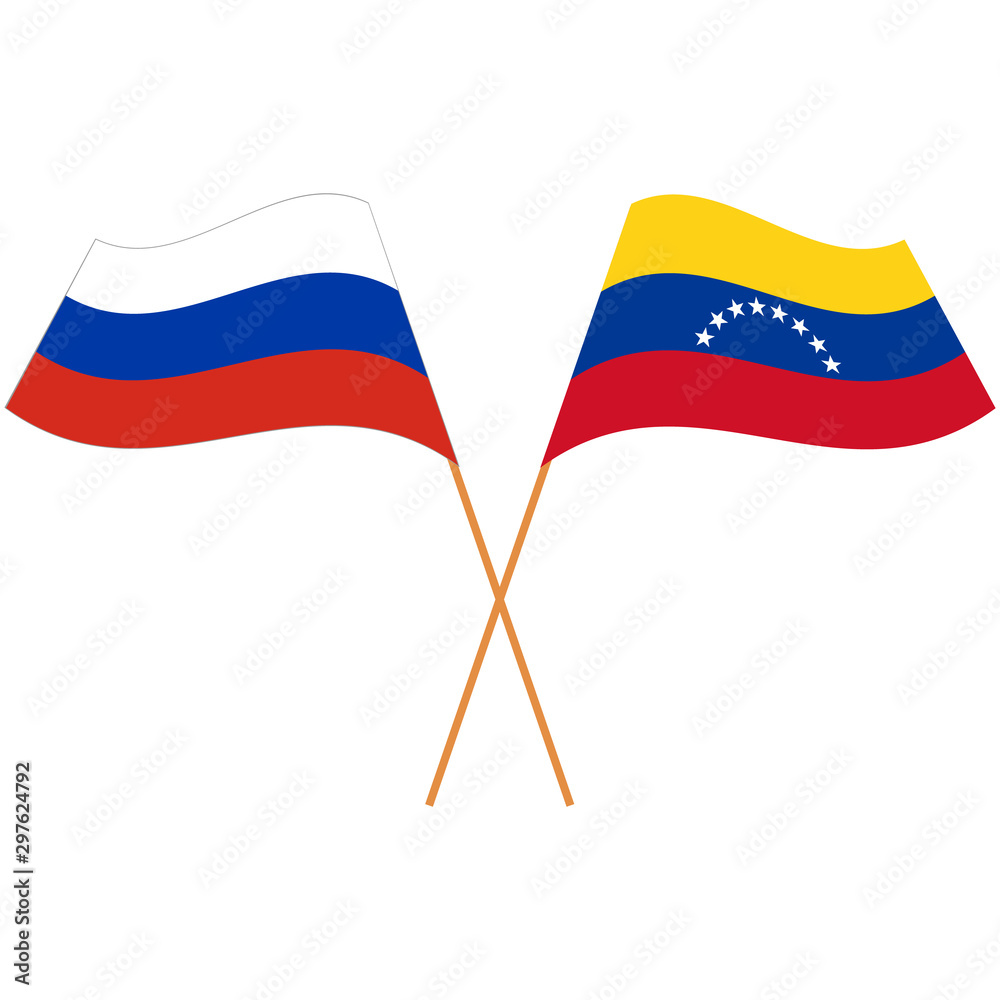 Russia Flag Icon Vector Illustration Wave Stock Illustration