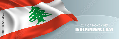 Lebanon independence day vector banner, greeting card.