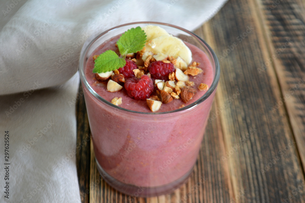 Fresh raspberries and bananas   smoothies  Healthy food concept