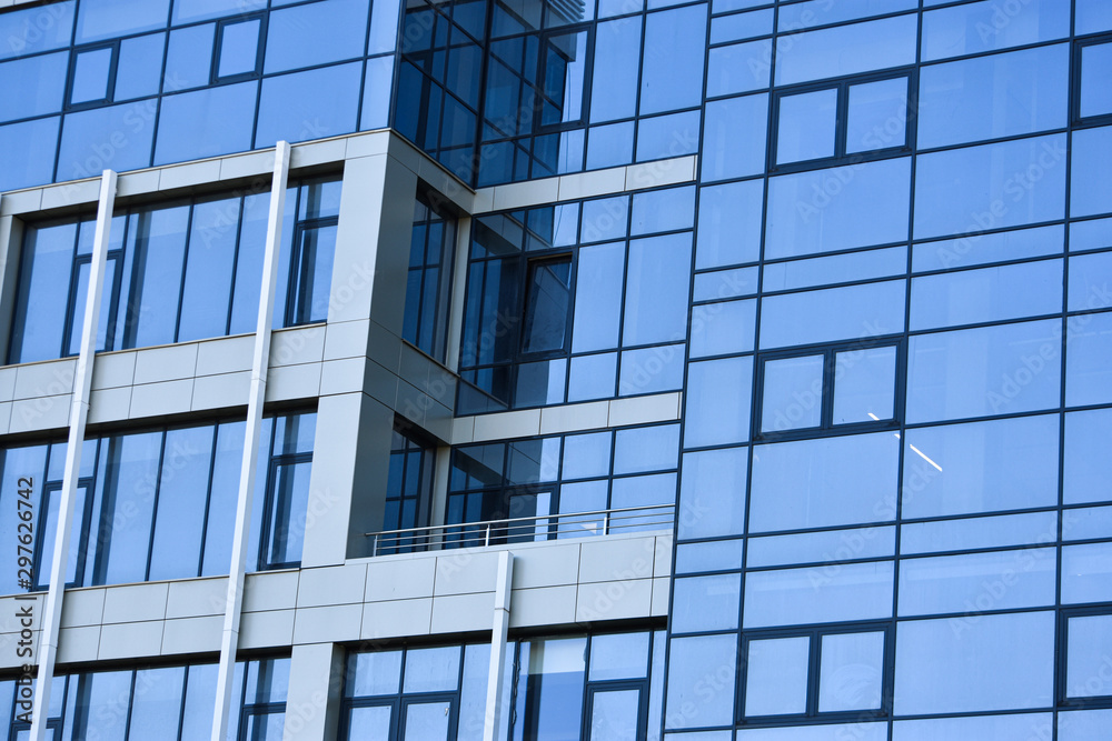 Modern office modern building with blue windows. Modern office modern building with blue windows.