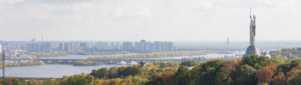 Aerial view on Kyiv city