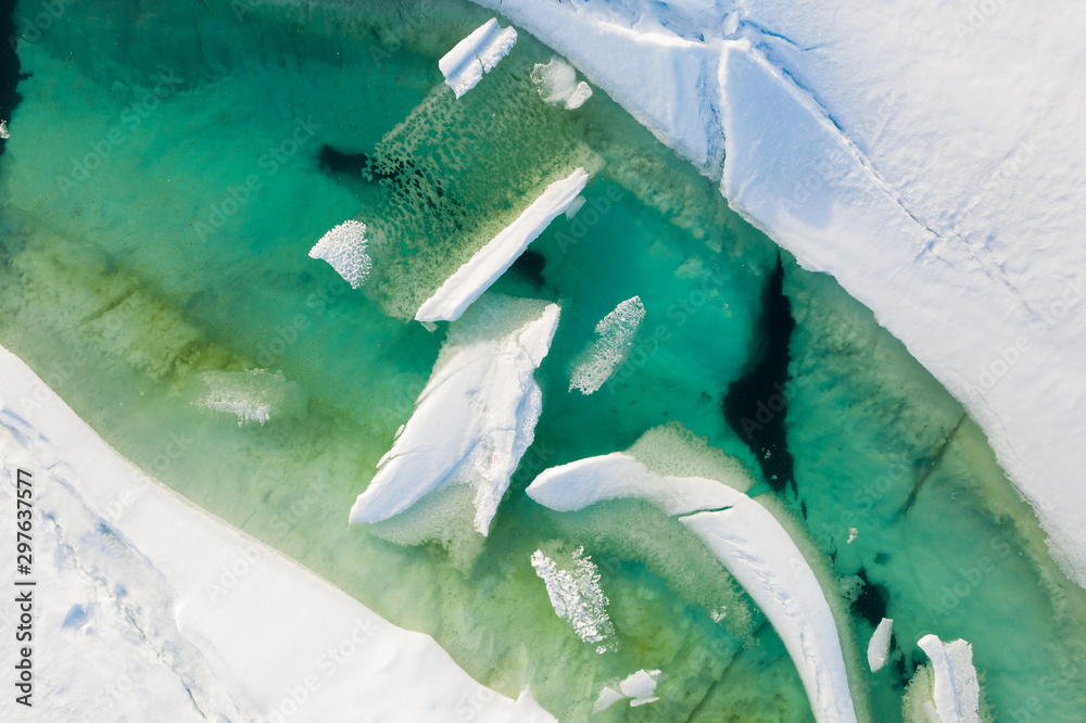 Bylot Island near Pond Inlet, Nunavut, Canada