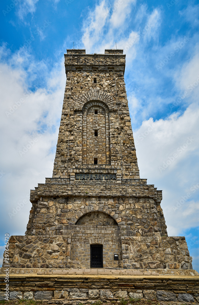 Shipka Monument on Stoletov Peak - Liberation of Bulgaria during the Battles of Shipka Pass in the Russo-Turkish War of 1877-78. The text in Cyrillic is the name of the city Shipka.