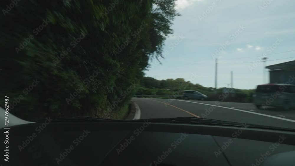 drive on Mountain path of japan