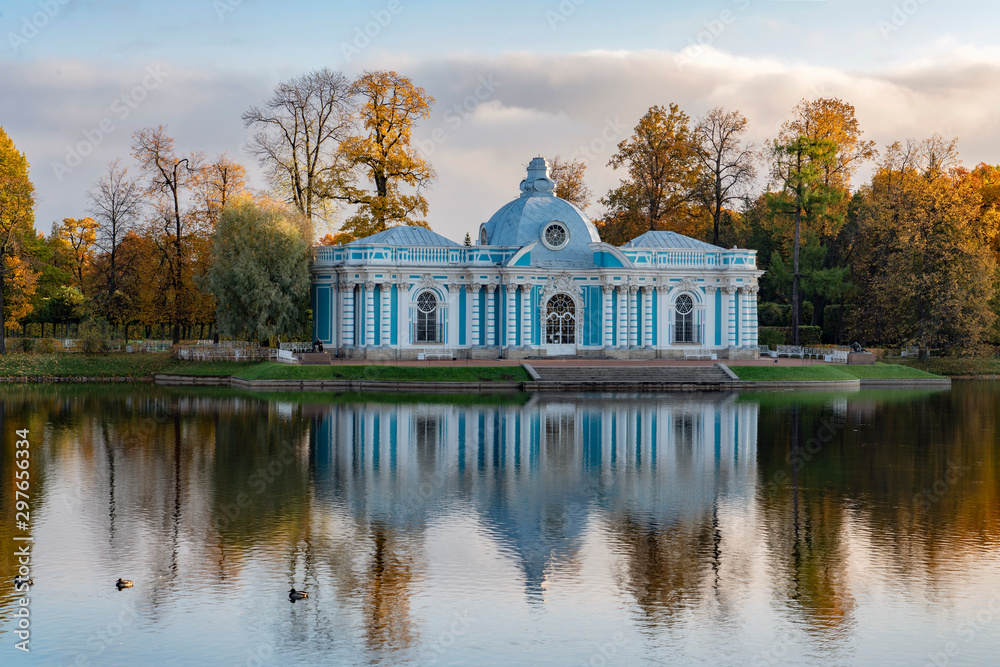 Golden autumn in Catherine Park, Pushkin, St. Petersburg, Russia. Pavilion Golden autumn in Catherine Park, Pushkin, St. Petersburg, Russia. Pavilion