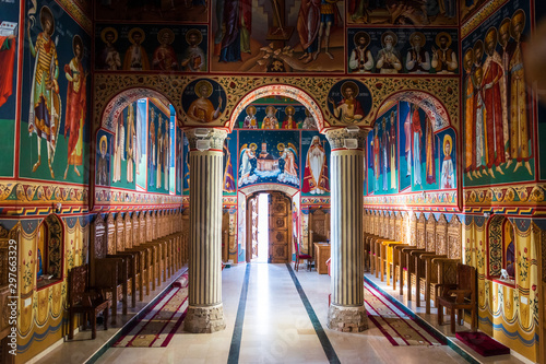 Rohia Monastery, Maramures, Romania. photo