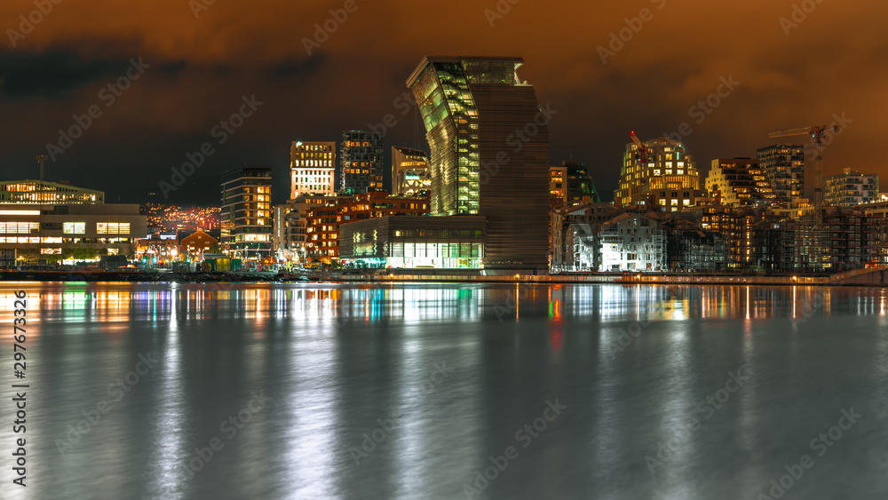 Fototapeta premium Nocne zdjęcia Oslo / Oslo by night