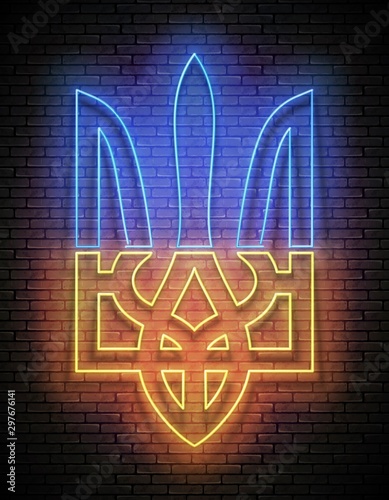 Glow Yellow and Blue Ukrainian Trident