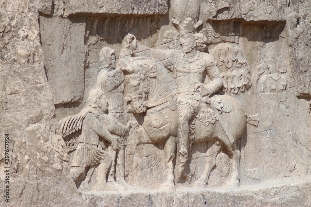 Persepolis and Naqsh-e Rostam, Iran