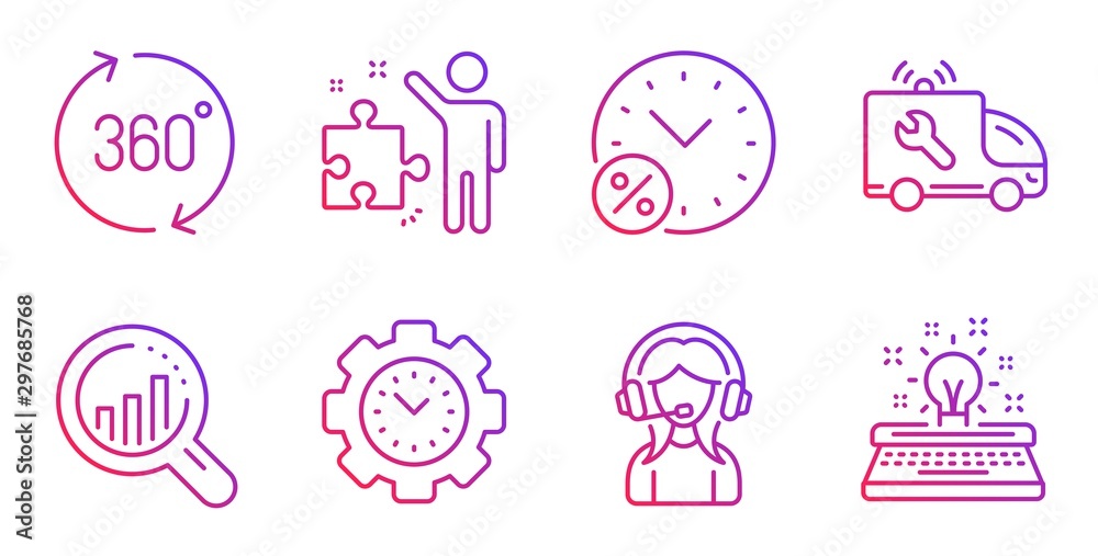 Time management, Seo analysis and Loan percent line icons set. 360 degrees, Strategy and Support signs. Car service, Typewriter symbols. Settings, Targeting chart. Technology set. Vector Time management, Seo analysis and Loan percent line icons set. 360 degrees, Strategy and Support signs. Car service, Typewriter symbols. Settings, Targeting chart. Technology set. Vector