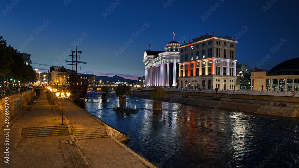 Skopje Macedonia at night