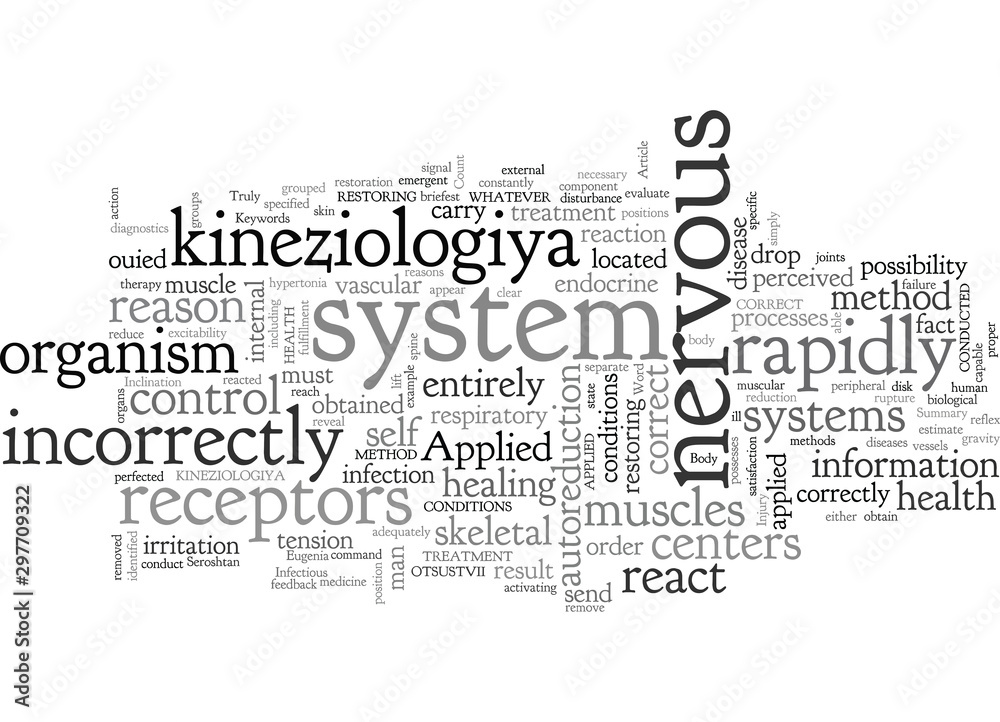 Applied of kineziologiya diagnostics is treatment the health Applied of kineziologiya diagnostics is treatment the health