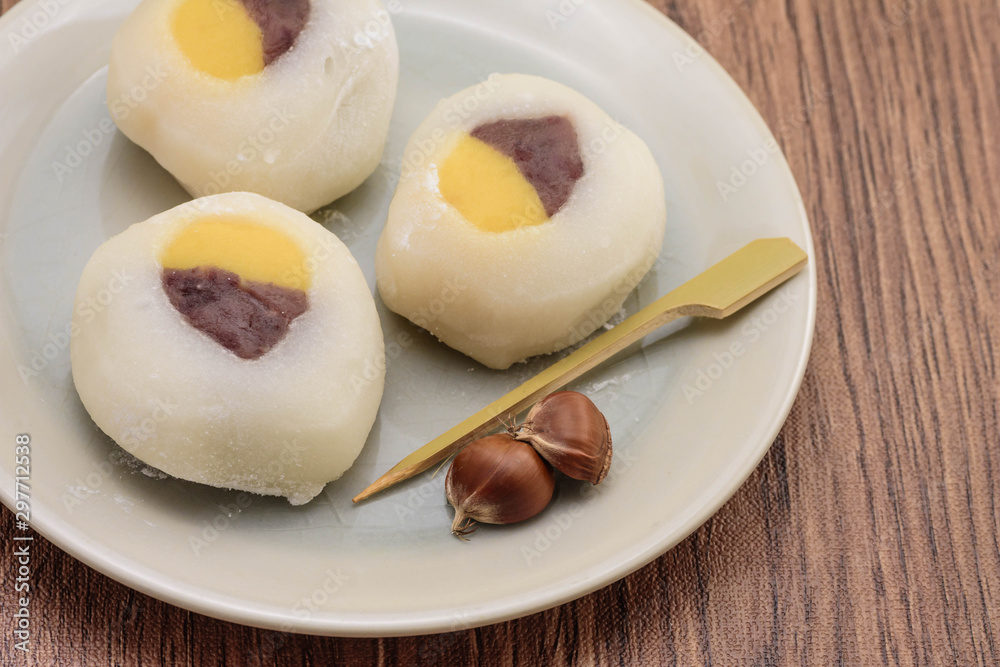 秋の味覚 栗大福 秋の味覚 栗大福