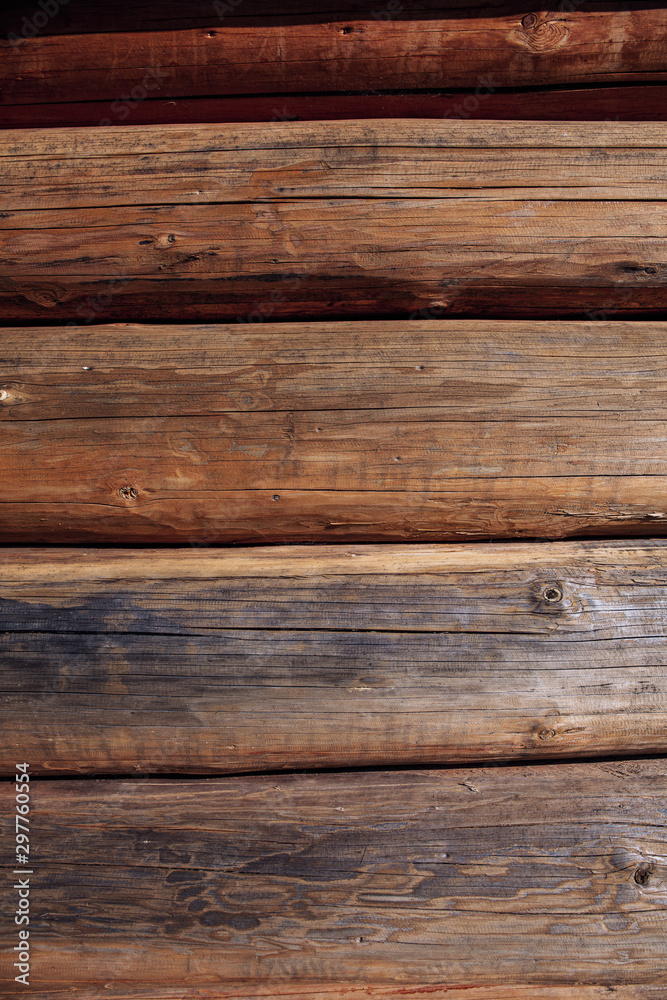 Dark old wooden texture, brown wall, fence, floor Dark old wooden texture, brown wall, fence, floor