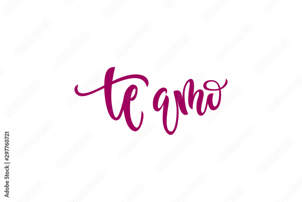 Words I love you in Spanish. An inscription on a white background for greeting cards, invitations and banners. illustration with calligraphy.