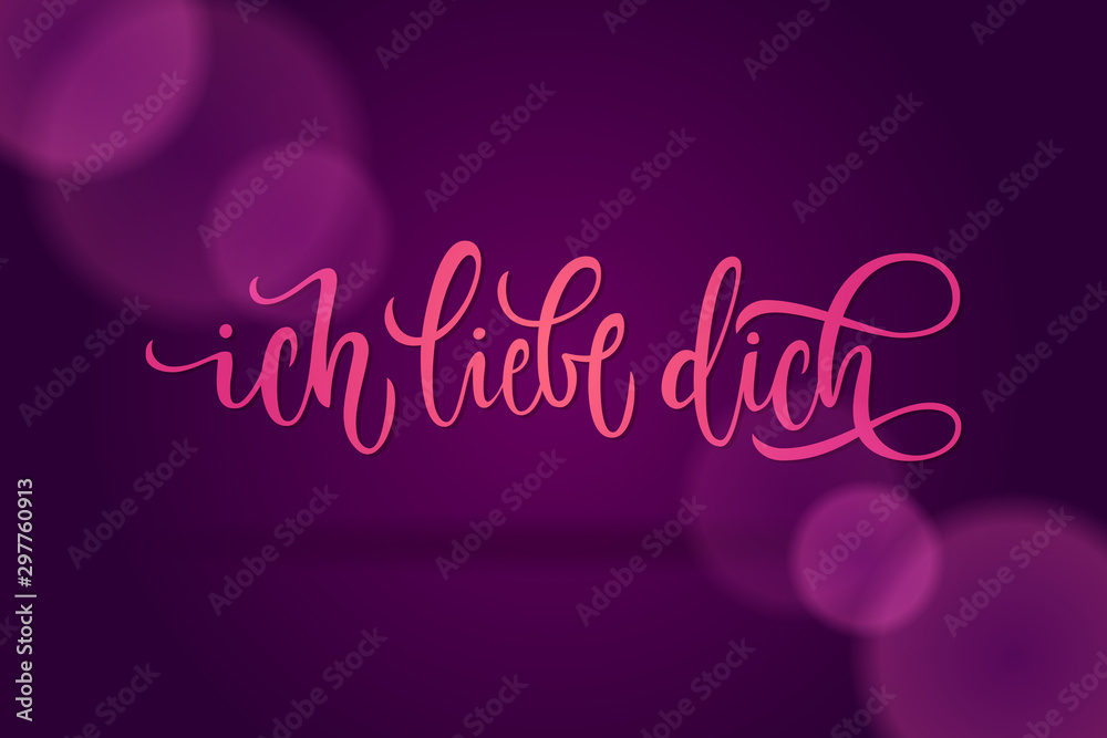 Pink letters I love you in German. Calligraphy on a dark violet background for cards, confession of love, invitations and banners. Modern brush calligraphy.