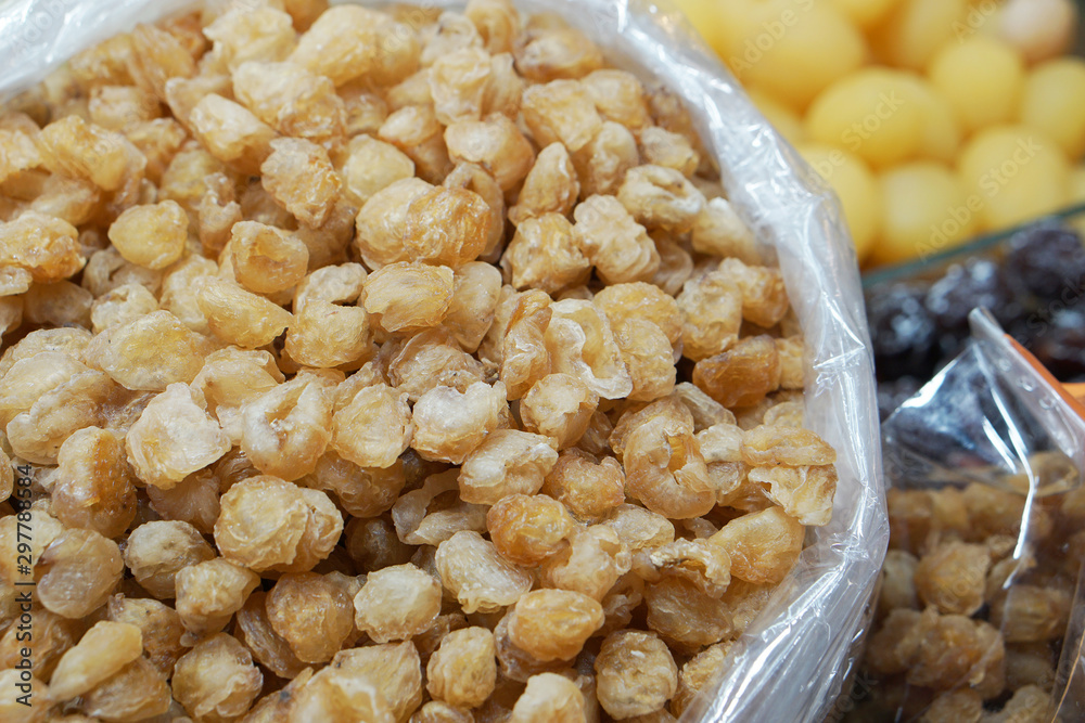Dried longan, Fruit preservation and preservation Dried longan, Fruit preservation and preservation