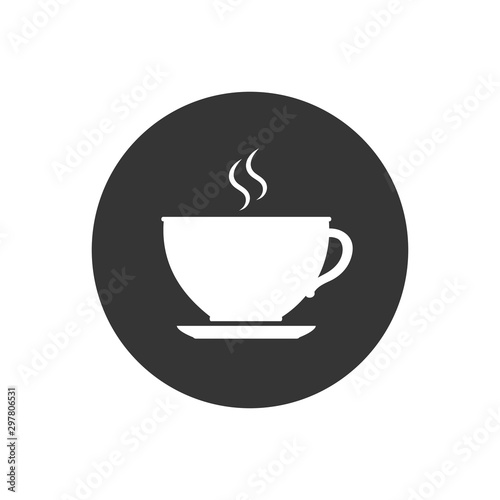 Cup of coffee. Coffee cup icon. Coffee icon isolated on white