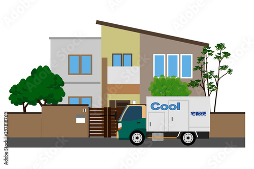 住宅とクール宅配便