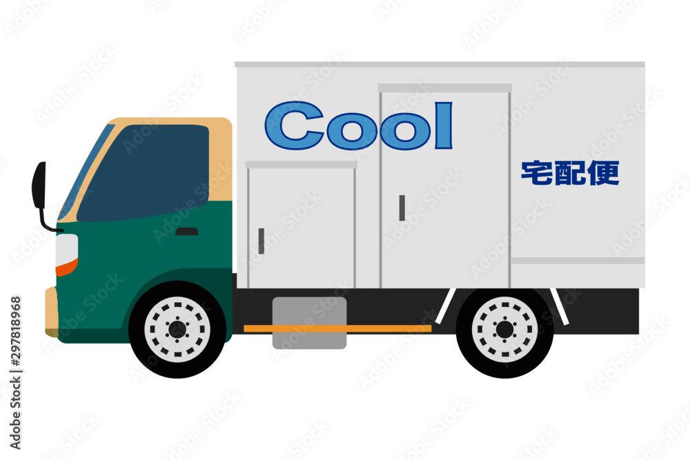 クール宅配便トラック クール宅配便トラック