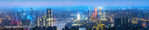 Panoramic city scenery  beautiful night view of Chongqing City in China