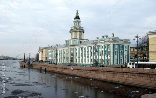 St. Petersburg, Russia, April 2012