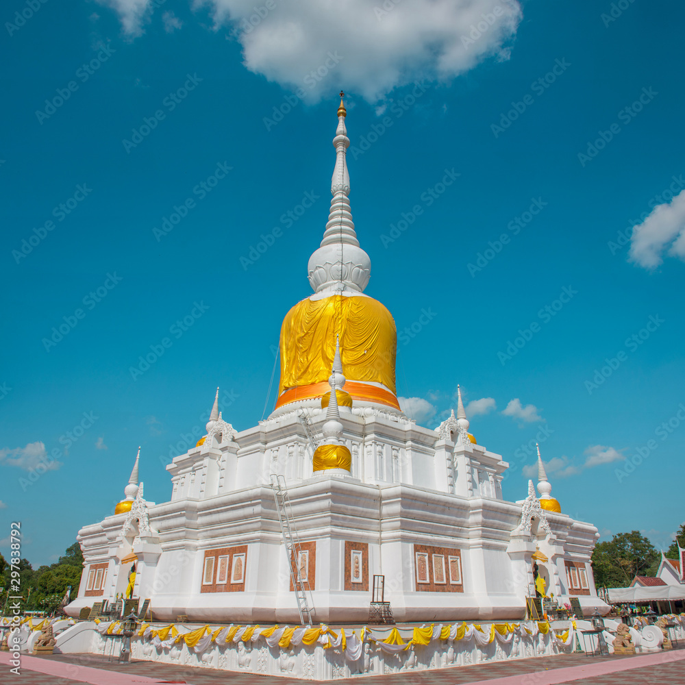Fototapeta premium Phra That Na Dun at Maha Sarakhamin Thailand,Panorama.